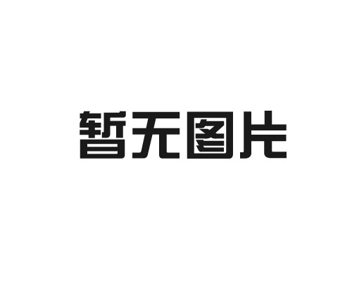 龍崗網絡營銷公司